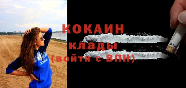 apvp Верхний Тагил