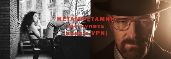 apvp Верхний Тагил