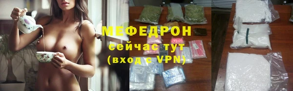 дмт Бронницы
