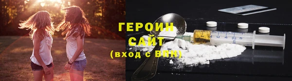 дмт Бронницы