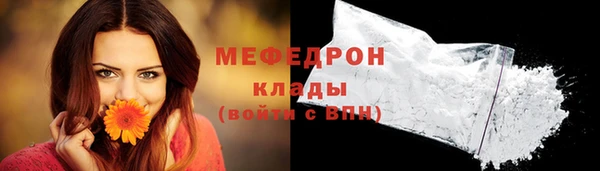 apvp Верхний Тагил