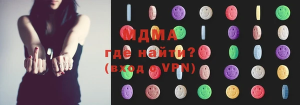 дмт Бронницы