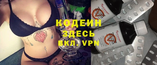 COCAINE Верхнеуральск