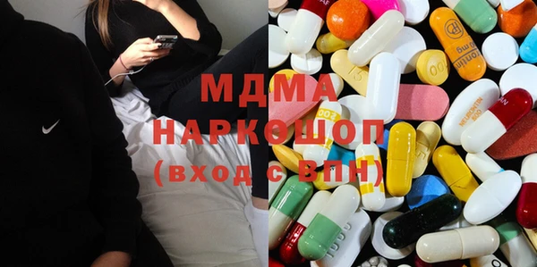 дмт Бронницы