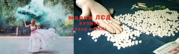 COCAINE Верхнеуральск