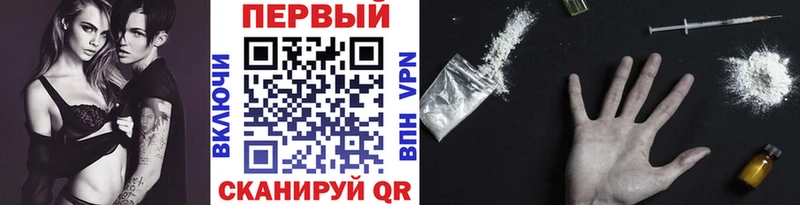 Купить где  Мелеуз  Метамфетамин Декстрометамфетамин 99.9% 
